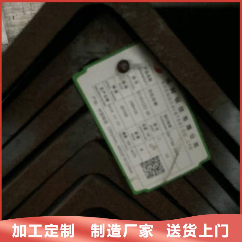 无缝钢管视频-叙永|龙马潭|内江|乐山|南充|德阳|雅安无缝钢管选择大厂家省事省心-金宏通钢管(泸州市分公司)