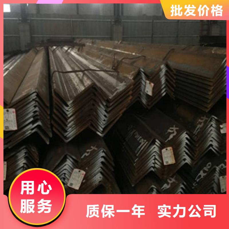 角钢_热轧钢板精工打造