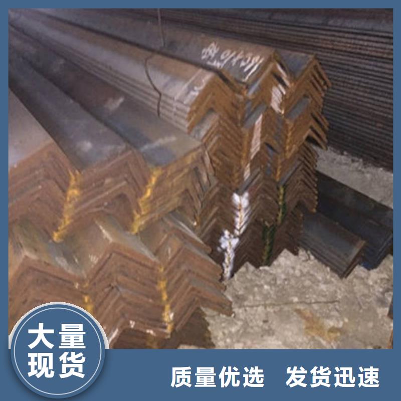 角钢_热轧钢板精工打造