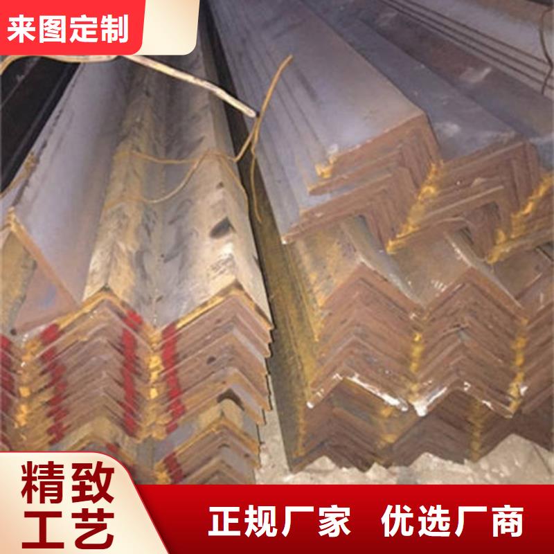 角钢方矩管厂家现货批发