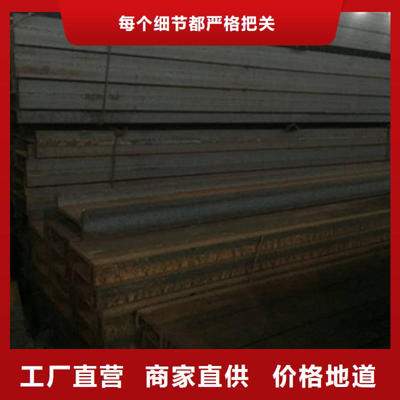 无缝钢管视频-青海省海西市金宏通无缝钢管可服务区域果洛|西宁|海北|海南|黄南|海东等