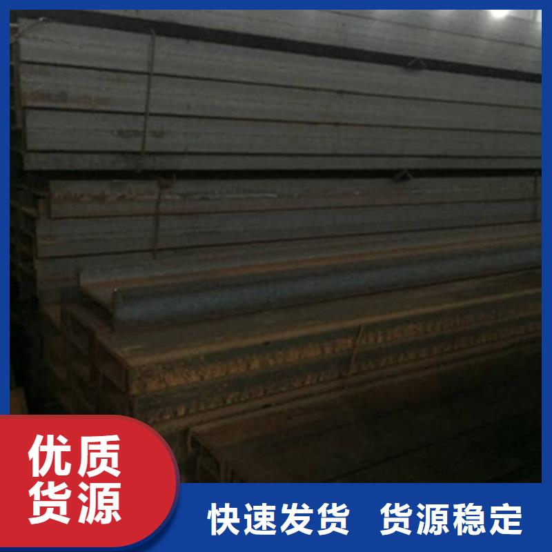角钢工字钢厂家工艺先进