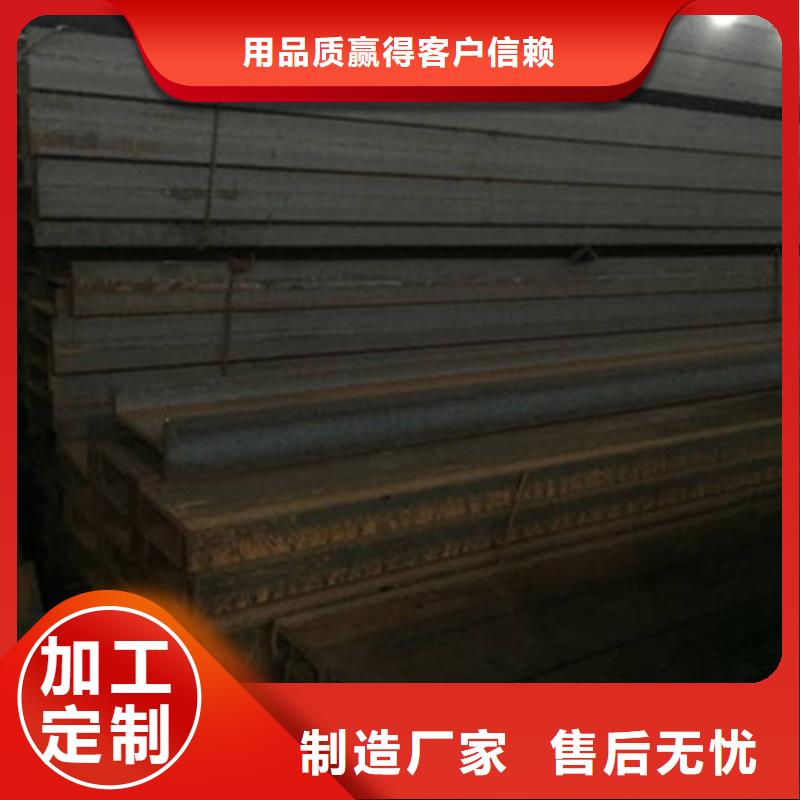 角钢_热轧钢板精工打造