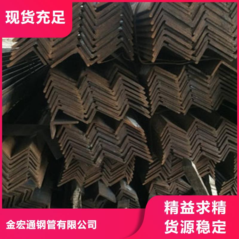 角钢_热轧钢板精工打造