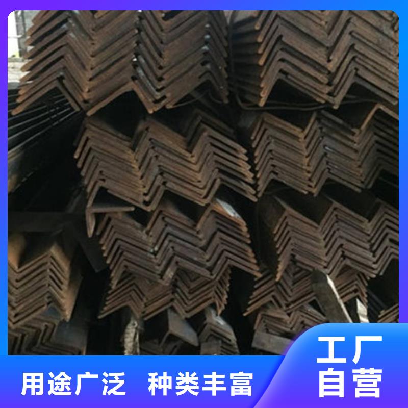 角钢工字钢厂家工艺先进
