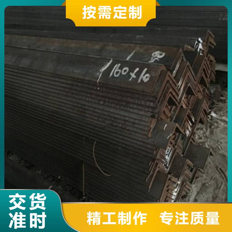 角钢方矩管厂家现货批发
