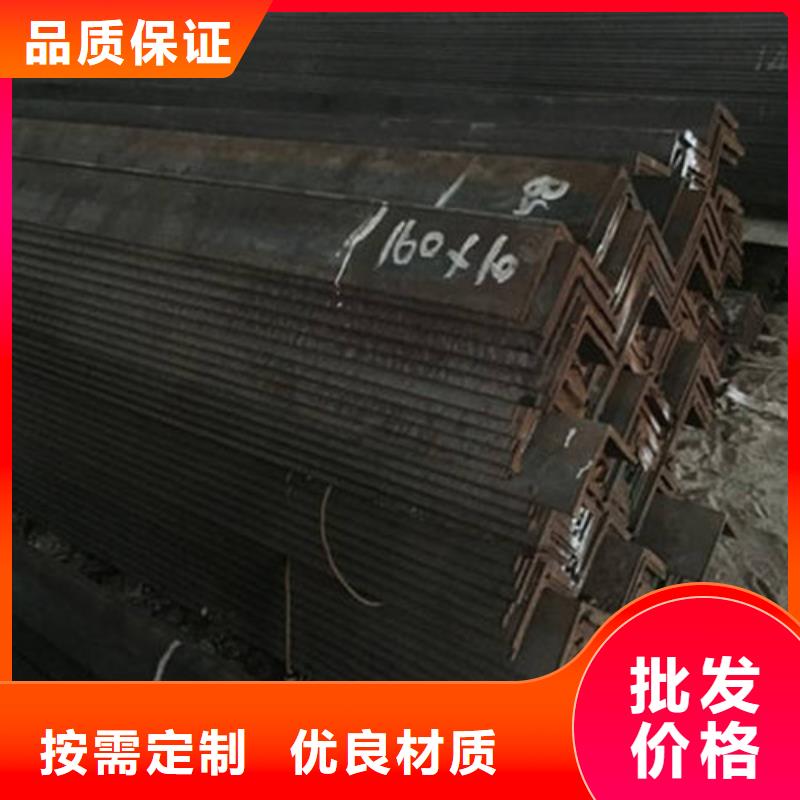 角钢_热轧钢板精工打造