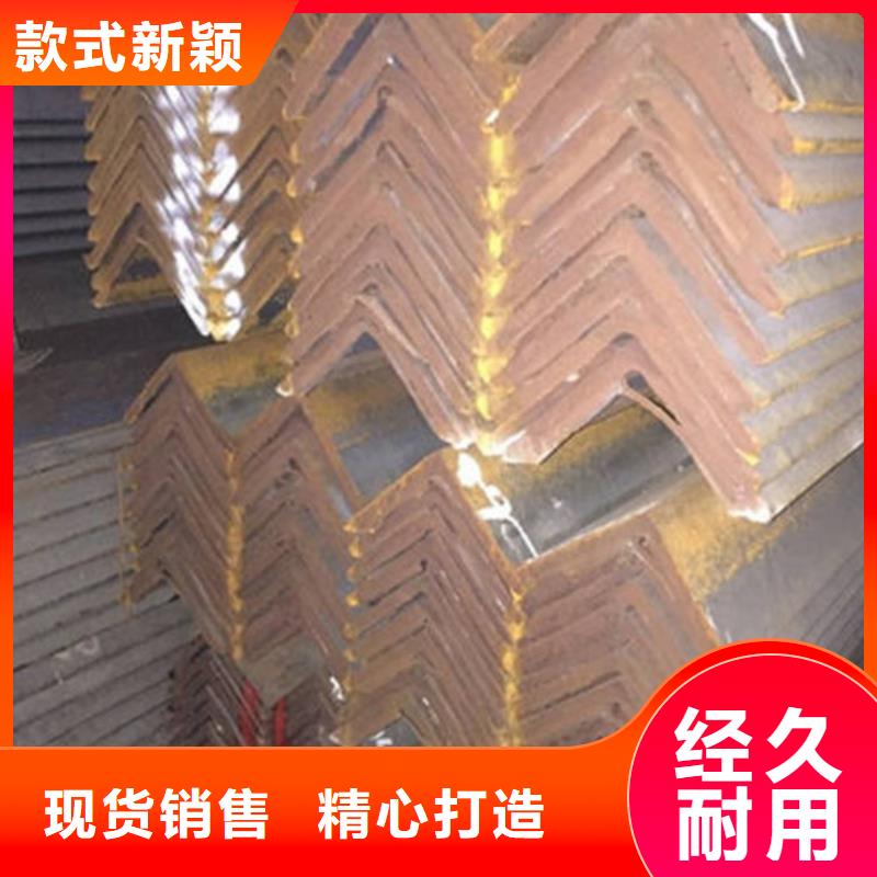 角钢_热轧钢板精工打造