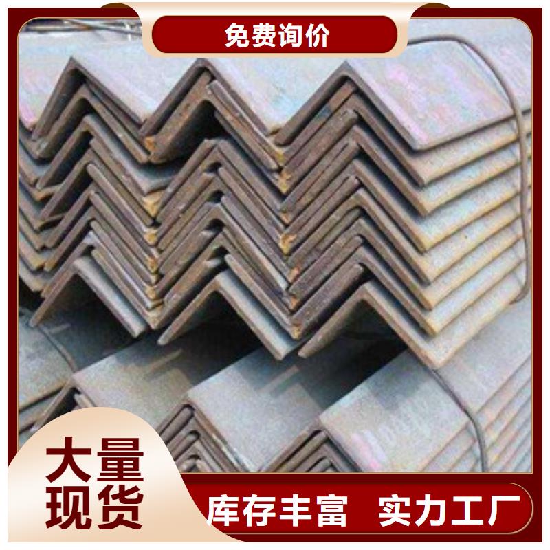 角钢工字钢厂家工艺先进