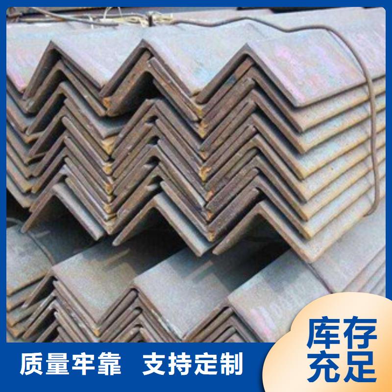 角钢_热轧钢板精工打造