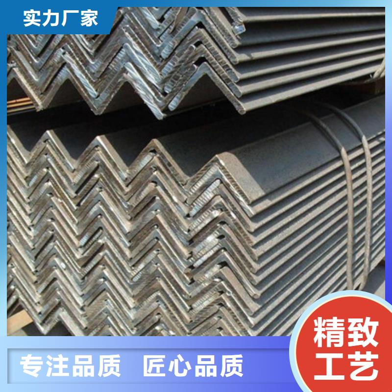 角钢_热轧钢板精工打造