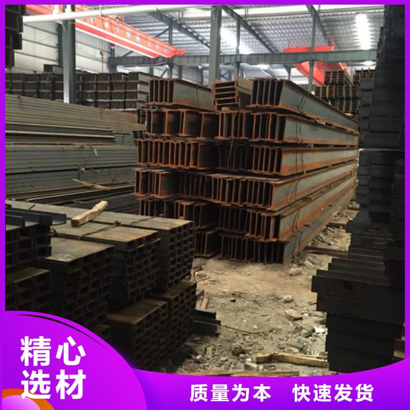 槽钢镀锌槽钢源头厂家量大价优