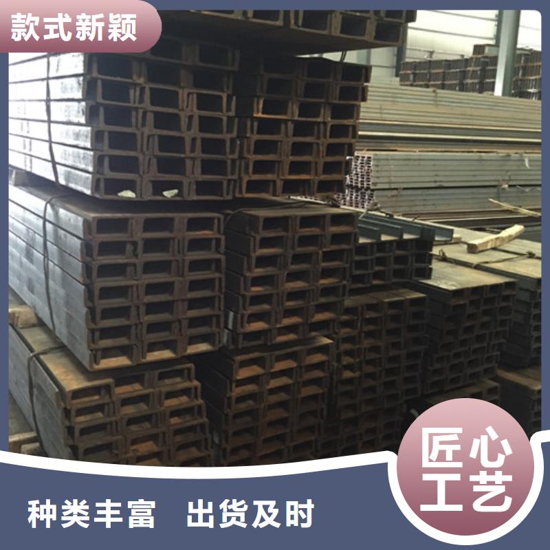 槽钢角钢安装简单