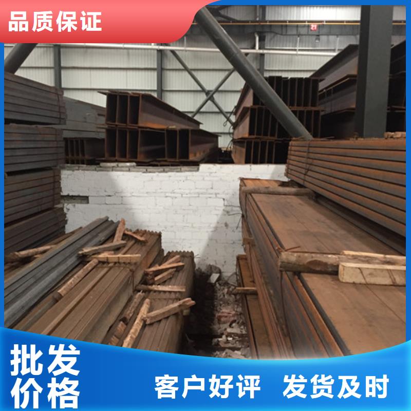 槽钢镀锌槽钢源头厂家量大价优
