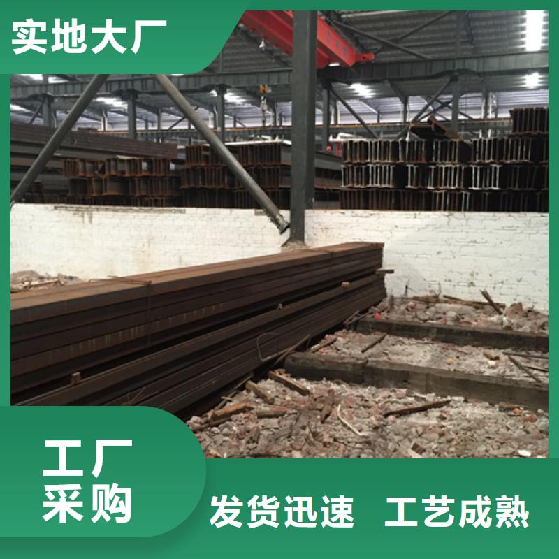 槽钢方矩管物流配货上门