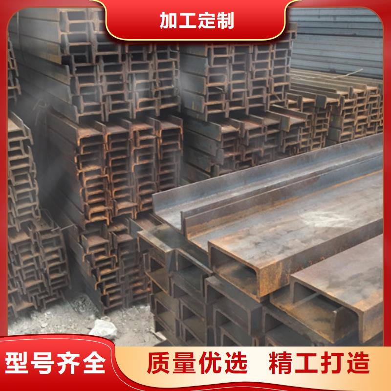 槽钢无缝钢管热销产品