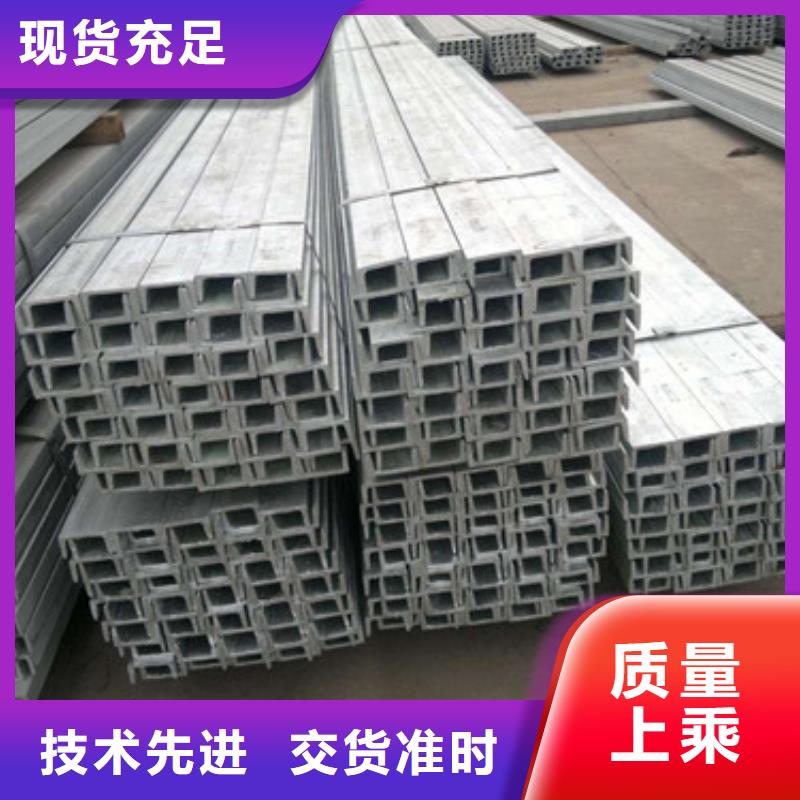 无缝钢管视频-甘肃省合作市|临潭|夏河|酒泉|嘉峪关|陇南|平凉无缝钢管-金宏通