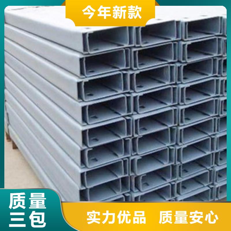 槽钢工字钢把实惠留给您