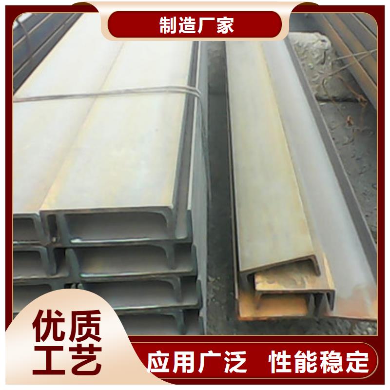 槽钢无缝钢管热销产品