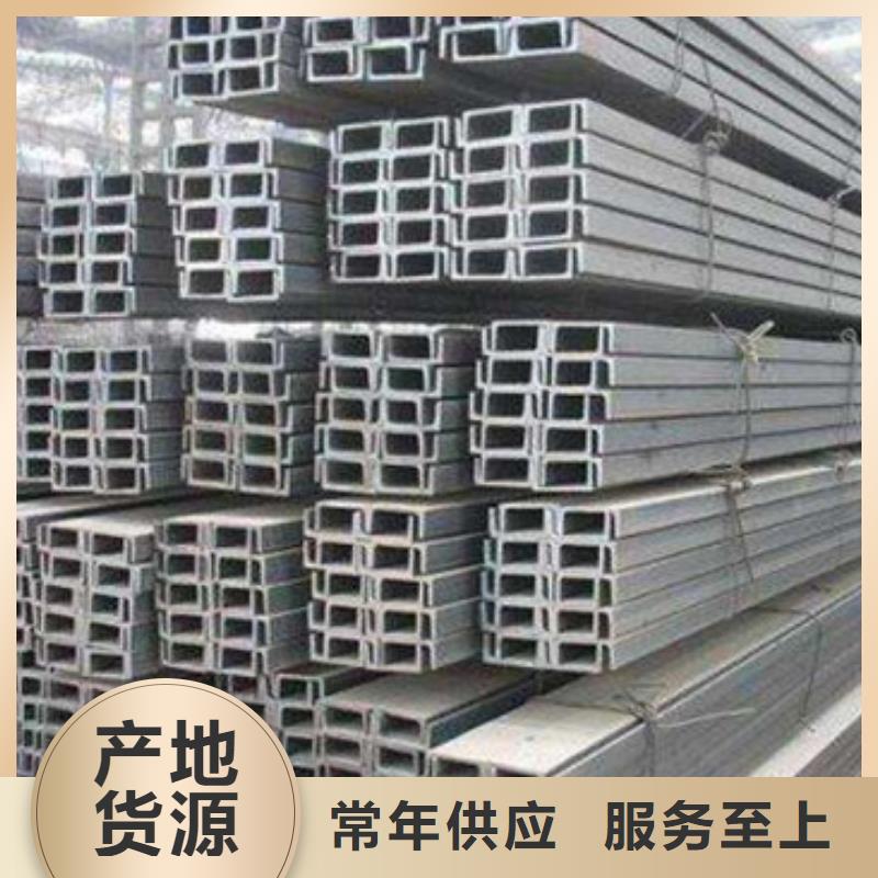 槽钢无缝钢管热销产品