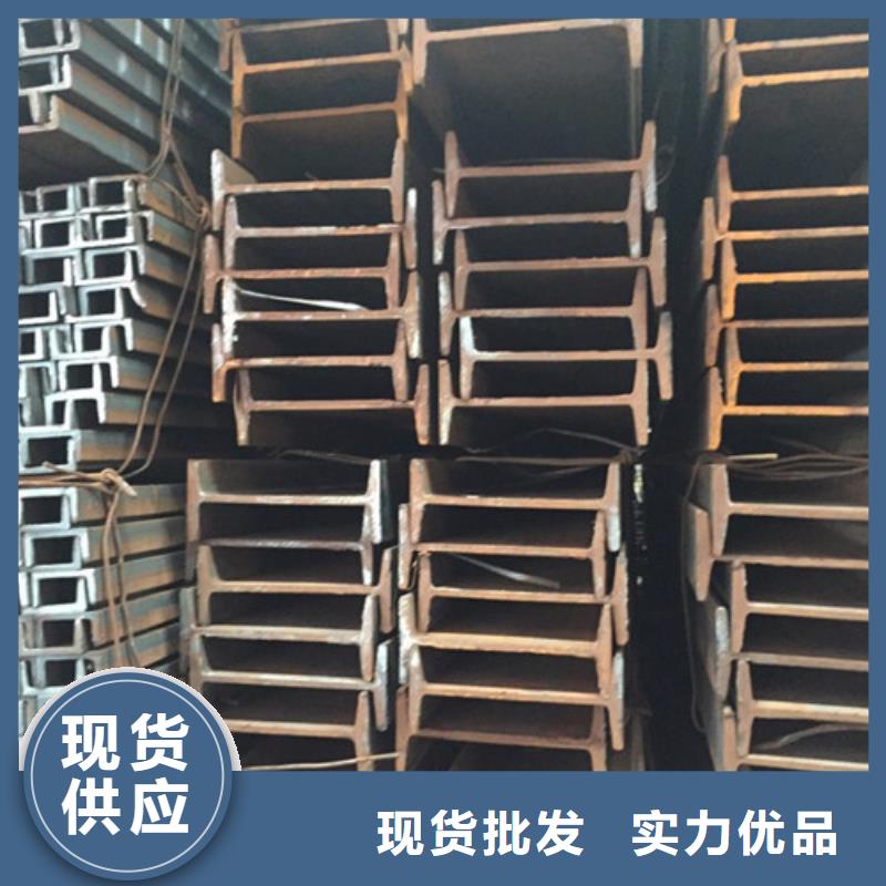 无缝钢管视频-竹山|丹江口|黄冈|孝感|黄石|鄂州|恩施|武汉|随州金宏通无缝钢管_ 金宏通钢管(十堰市分公司)