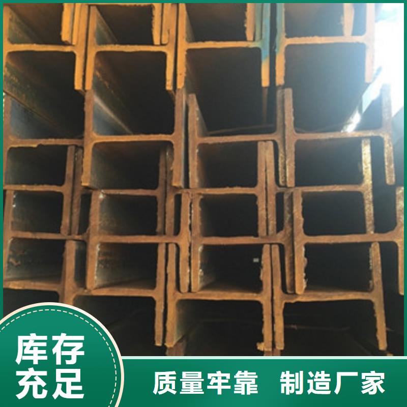 无缝钢管视频-竹山|丹江口|黄冈|孝感|黄石|鄂州|恩施|武汉|随州金宏通无缝钢管_ 金宏通钢管(十堰市分公司)