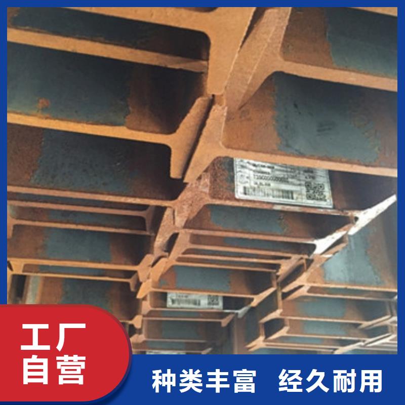 工字钢,方矩管工厂现货供应