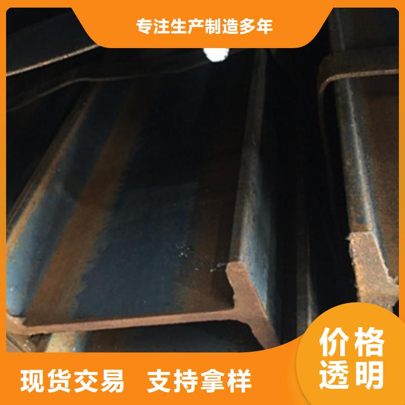 工字钢,方矩管工厂现货供应