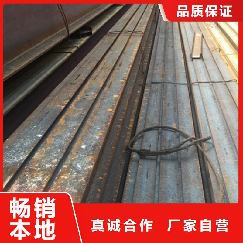 工字钢无缝钢管用心经营