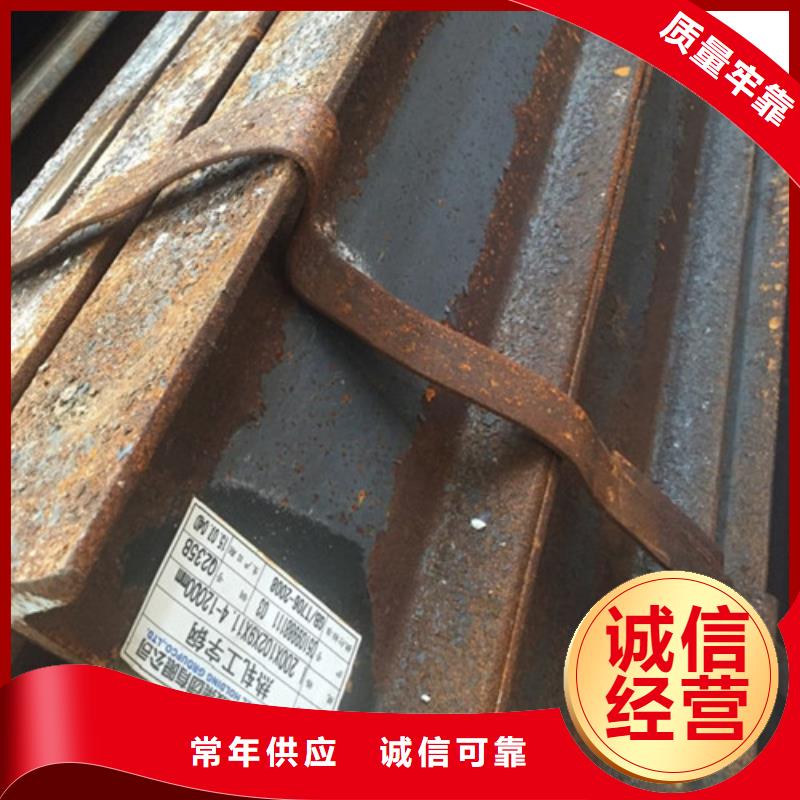 工字钢方矩管源头工厂