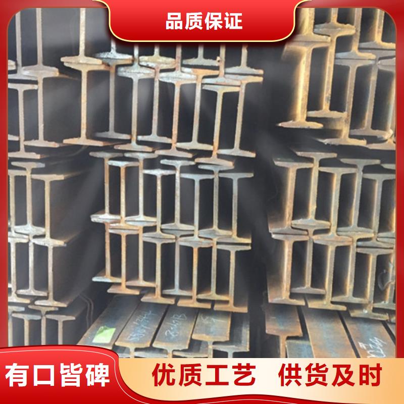 无缝钢管视频-竹山|丹江口|黄冈|孝感|黄石|鄂州|恩施|武汉|随州金宏通无缝钢管_ 金宏通钢管(十堰市分公司)
