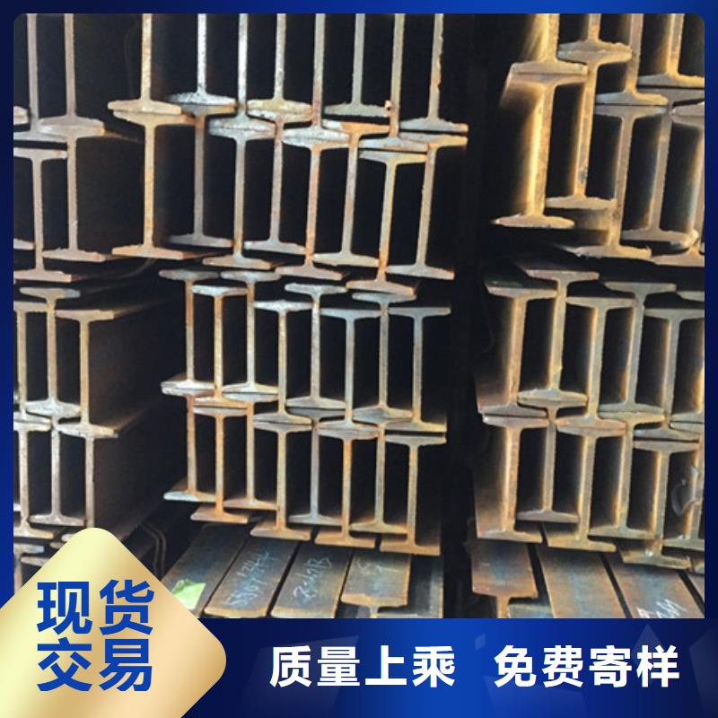 工字钢镀锌槽钢质量层层把关