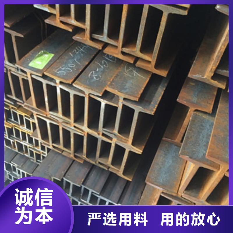 无缝钢管视频-无缝钢管|山西省大同市|浑源|矿区|运城|忻州|晋中|太原|朔州|晋城|阳泉