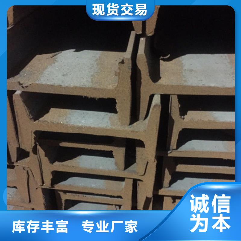 无缝钢管视频-竹山|丹江口|黄冈|孝感|黄石|鄂州|恩施|武汉|随州金宏通无缝钢管_ 金宏通钢管(十堰市分公司)