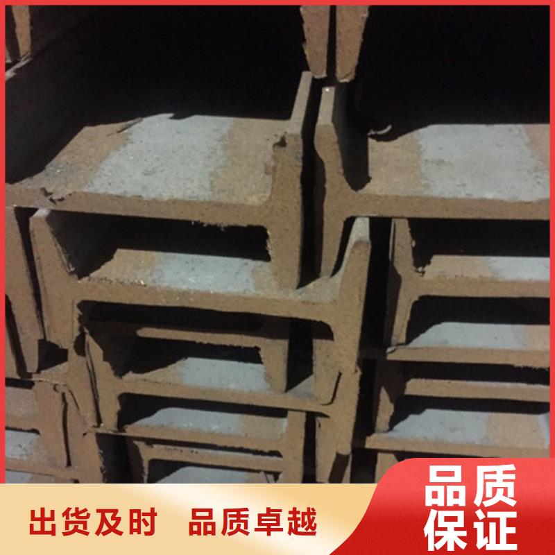 工字钢热轧钢板快捷的物流配送