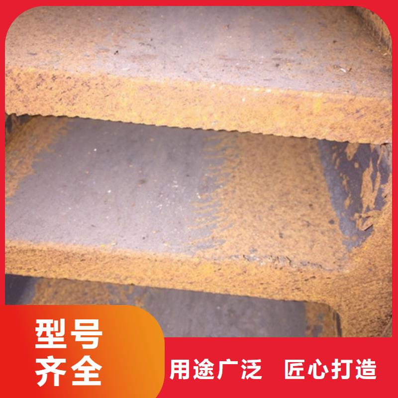 无缝钢管视频-竹山|丹江口|黄冈|孝感|黄石|鄂州|恩施|武汉|随州金宏通无缝钢管_ 金宏通钢管(十堰市分公司)