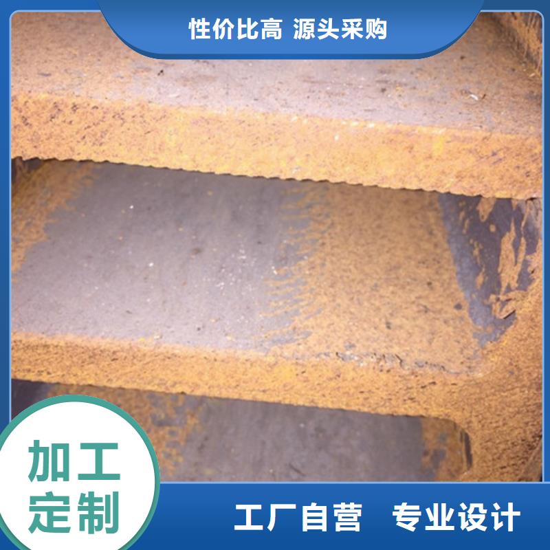 工字钢方矩管源头工厂