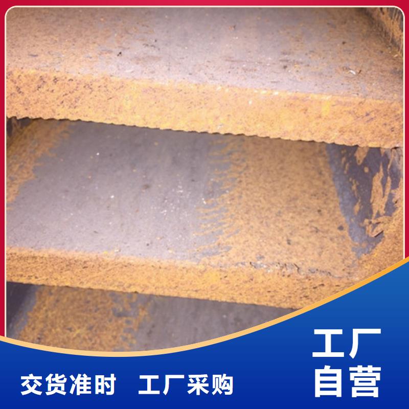 工字钢镀锌槽钢质量层层把关