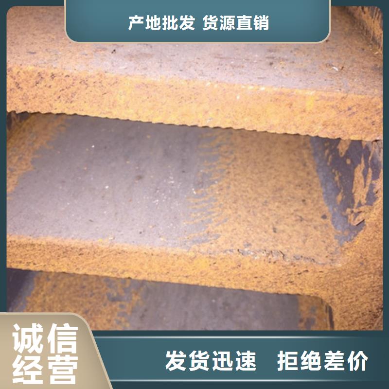 无缝钢管视频-无缝钢管|山西省大同市|浑源|矿区|运城|忻州|晋中|太原|朔州|晋城|阳泉