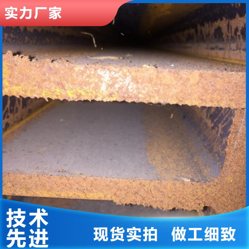 工字钢热轧钢板工厂采购