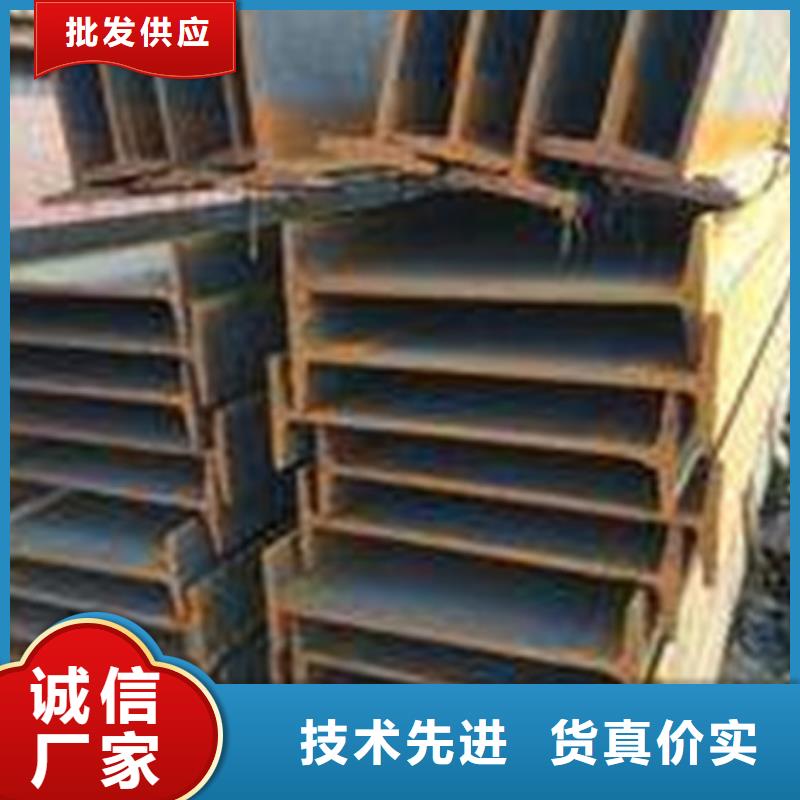 工字钢方矩管源头工厂