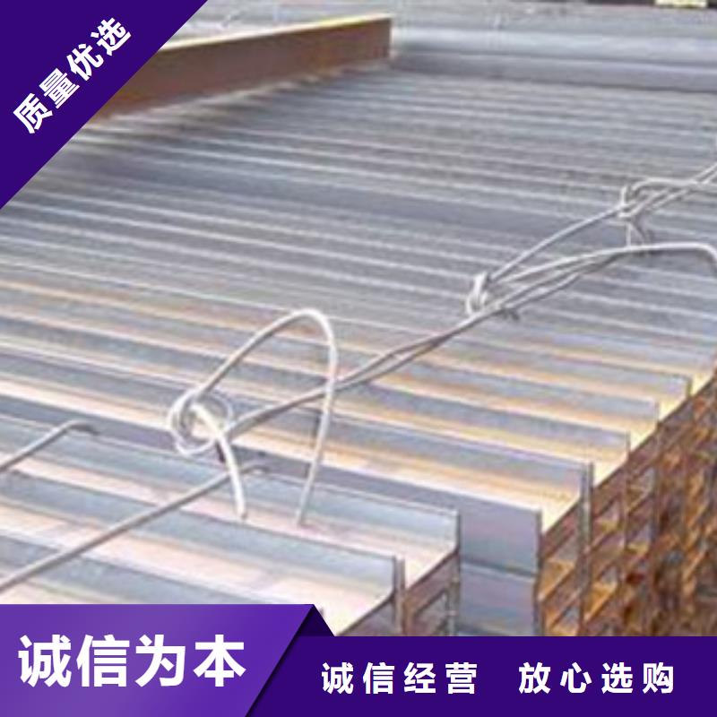 工字钢方矩管源头工厂