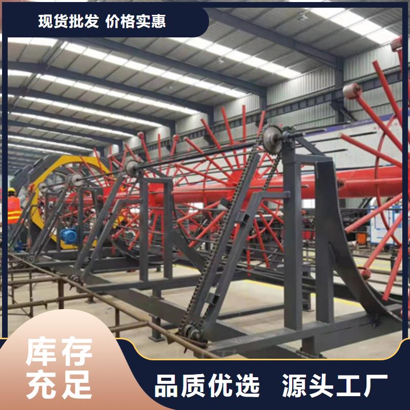 钢筋笼滚焊机商家优选