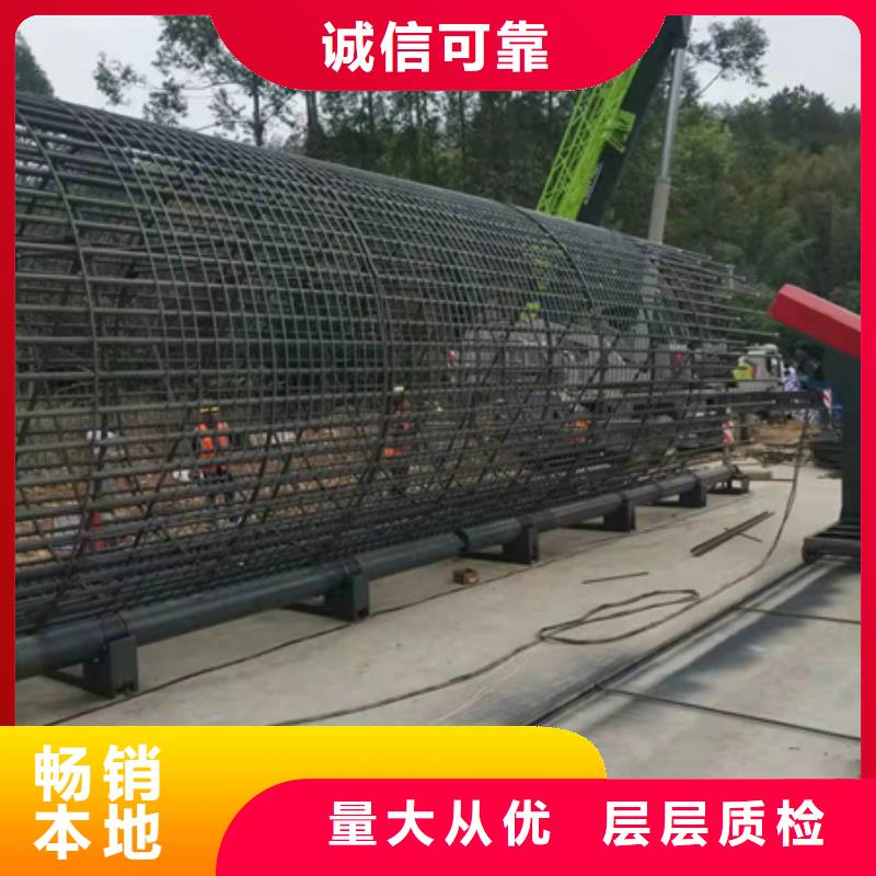 绕筋机,钢筋弯曲中心打造行业品质
