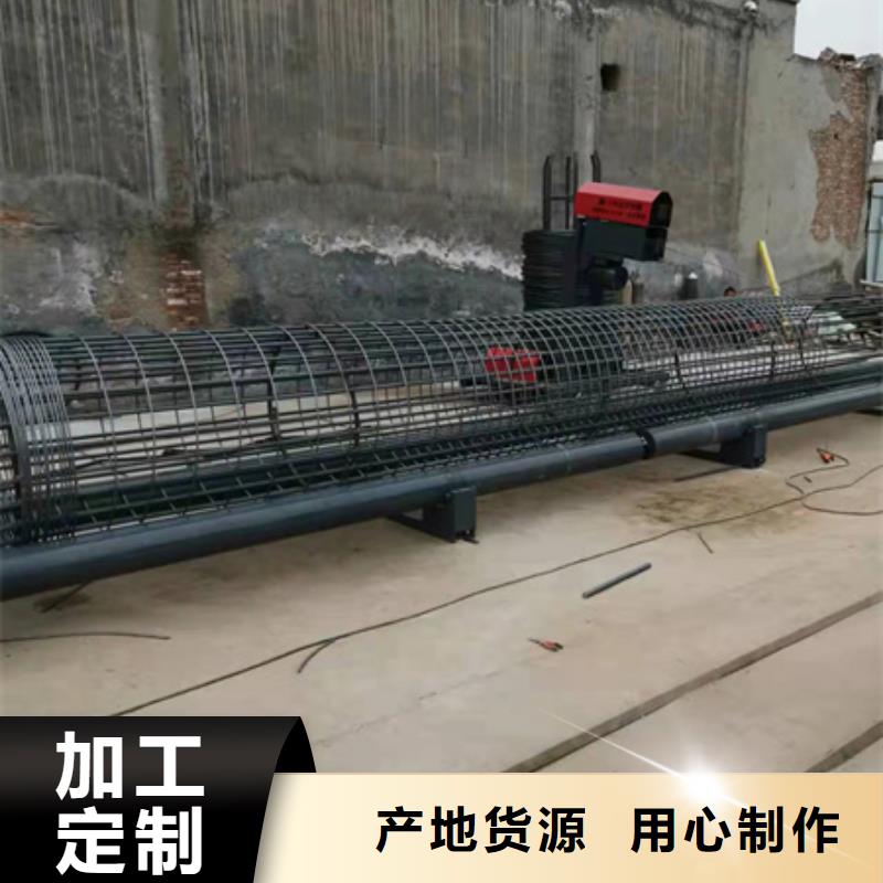 钢筋笼缠绕机本地供应商