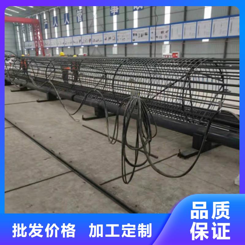 全自动钢筋笼滚焊机-视频-全自动钢筋笼滚焊机-河南省许昌市【本地】生产商-魏都|禹州|开封|郑州|漯河|商丘|南阳|平顶山|周口
