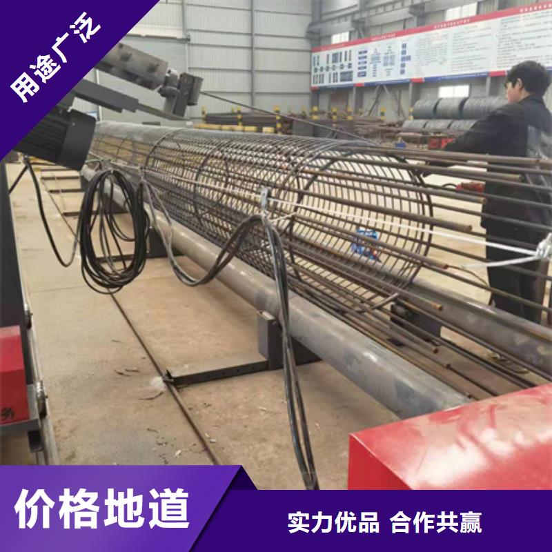 绕筋机数控钢筋笼绕筋机实地大厂