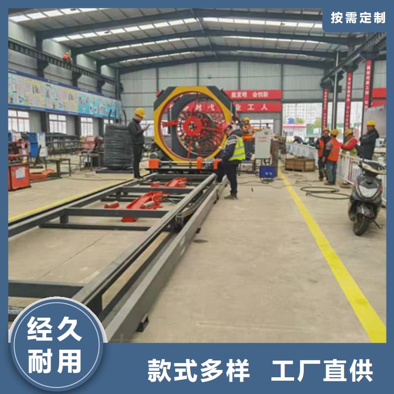 绕筋机全自动钢筋笼滚焊机大品牌值得信赖