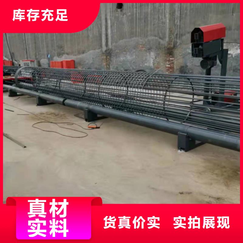 绕筋机数控钢筋笼绕筋机实地大厂