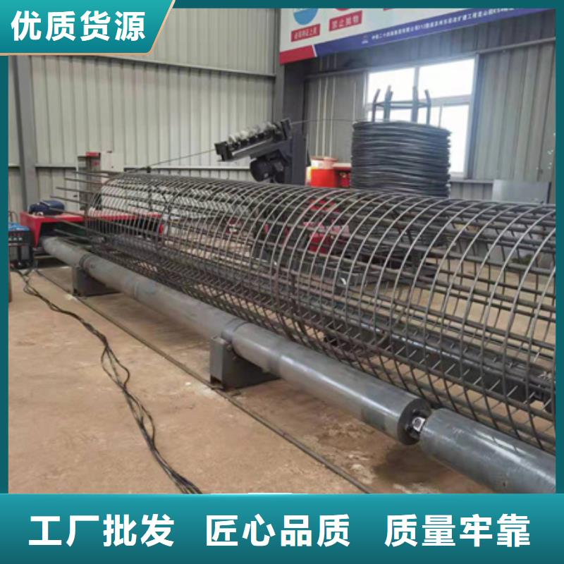 全自动钢筋笼滚焊机-视频-全自动钢筋笼滚焊机-河南省许昌市【本地】生产商-魏都|禹州|开封|郑州|漯河|商丘|南阳|平顶山|周口
